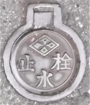 ��a�S�R�s�d�ؕ�